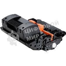 Картридж лазерный CANON CRG 039 HBK черный (25000 стр.) для Canon LBP-351