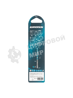 Сверло универсальное Gross Multipurpose PRO, 6-гр. хвостовик, 10 мм