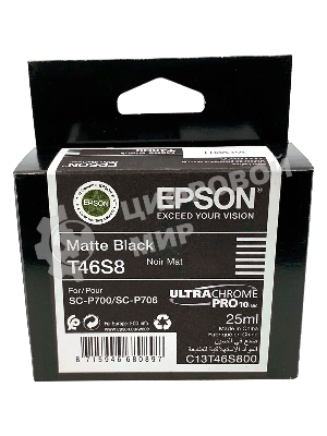 Картридж матовый черный Epson T46S8 для SC-P700