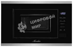 Встраиваемая микроволновая печь Monsher MMH 1020 BX, 700 Вт, High-Tech, 20 л, черный+нерж.
