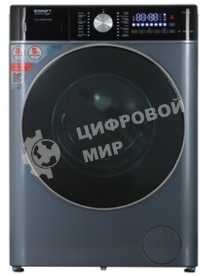 Стиральная машина Kraft TCH-HDD8597SDB класс: B загр.фронтальная макс.:8кг (с сушкой) серый инвертор