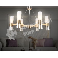 Люстра Ambrella light LH55114/6 BS/FR/TI латунь/белый матовый/янтарь E14*6 max 40W D650*1080