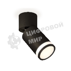 Светильник Ambrella Light XM6313084 SBK/BK/FR черный песок/черный/белый матовый MR16 GU5.3 (A2221, C6313, N6221)