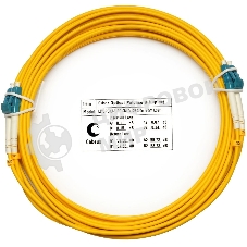 Шнур оптический duplex LC-LC 9/125 sm 5м LSZH Cabeus FOP(d)-9-LC-LC-5m
