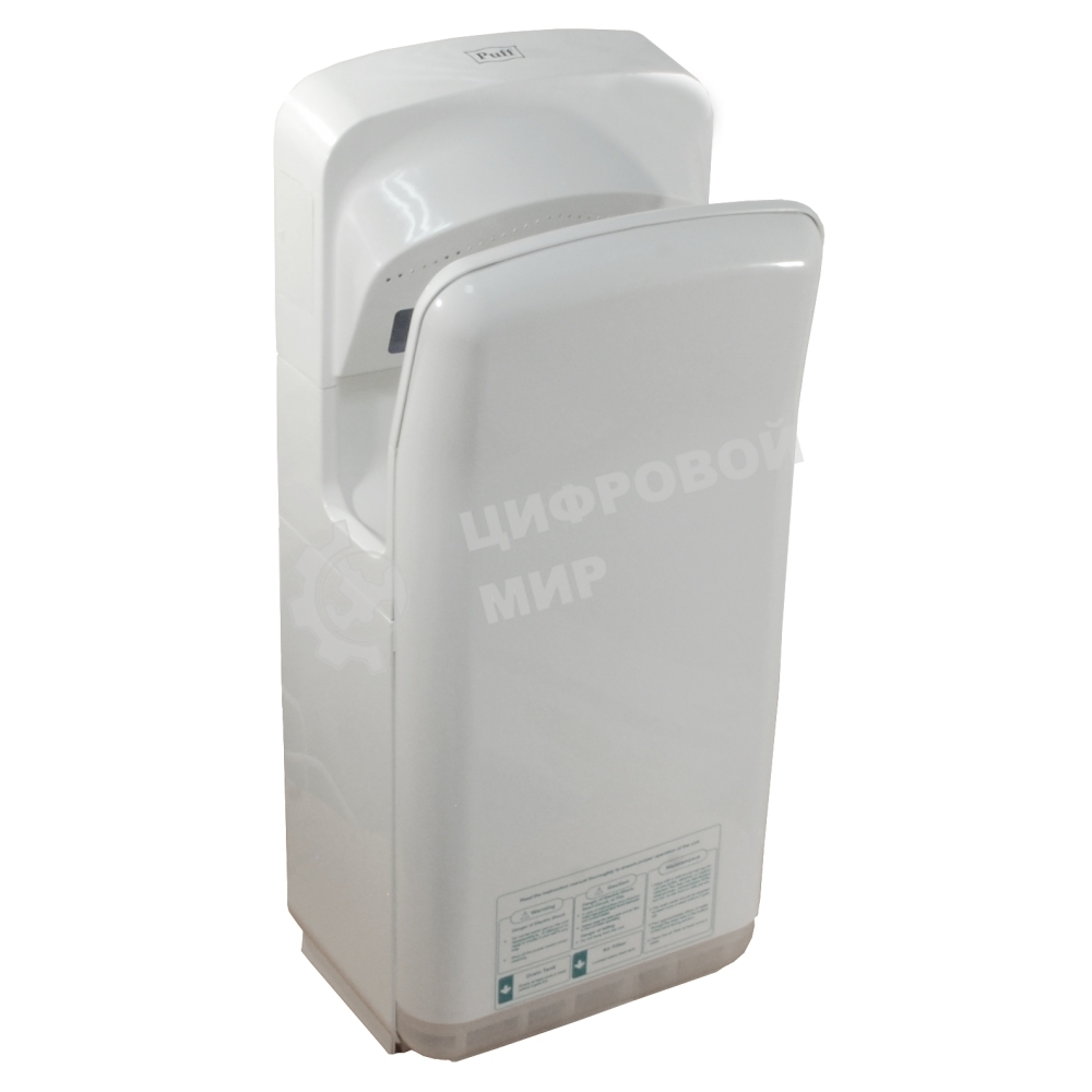 Электросушитель для рук PUFF 8878BB белый 2кВт 290х220х685мм