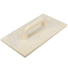 Терка ППУ 200х360 мм Rexant