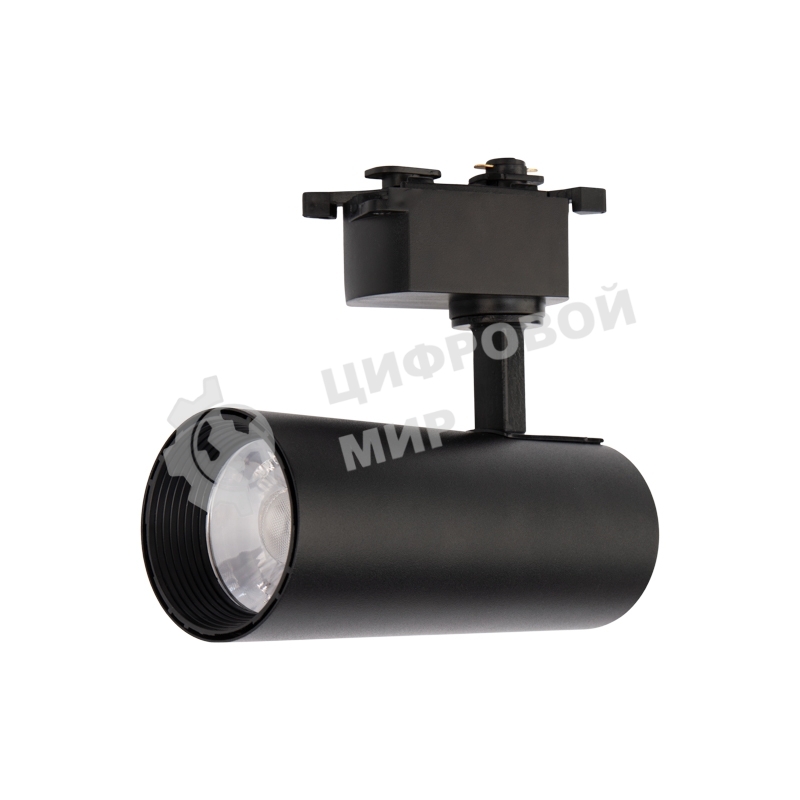 Светильник светодиодный трековый Rexant Star Track 20 Вт 4000 К LED черный