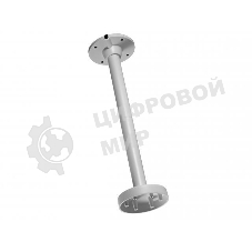 Кронштейн Hikvision DS-1271ZJ-120