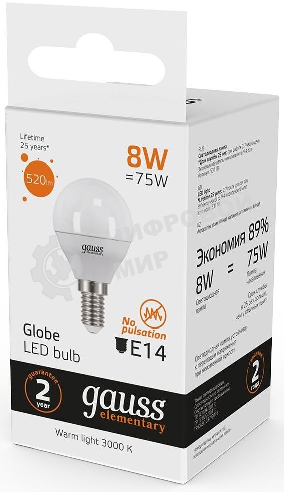 Лампа светодиодная Gauss Elementary 12Вт цок.: E14 шар 220B 4100K св. свеч. белый ней. (упак.: 10 шт)