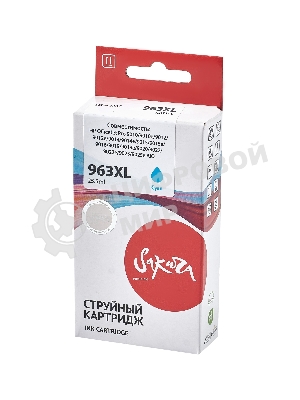 Картридж струйный Sakura 3JA27AE (№963XL Cyan) для HP, голубой, 25,5 мл., 1600 к.