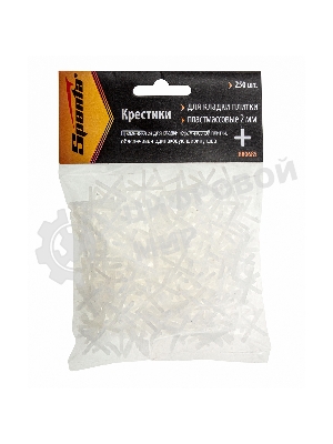 Крестики Sparta 2,0 мм, для кладки плитки, 250 шт.
