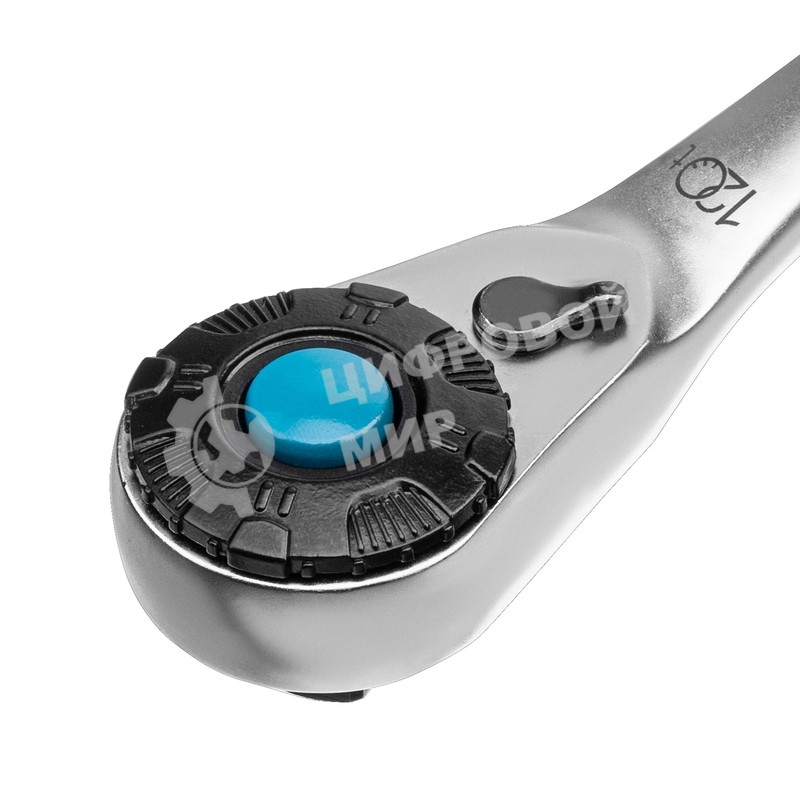 Набор торцевых Gross 14144 головок, трещотка 120 зубьев, 36 предметов