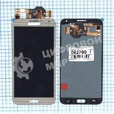 Дисплей для Samsung Galaxy E7 SM-E700 OLED золотой