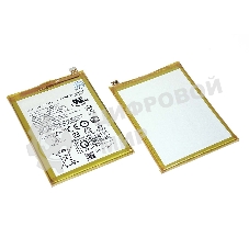 Аккумуляторная батарея C11P1707 для Asus ZB555KL/ZenFone Max M1