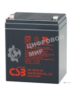 Батарея CSB HR 1221W (12V, 5Ah) F2