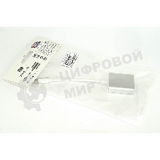 Адаптер Multiport Type-C на VGA для MacBook, серебристый