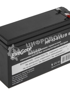 Аккумуляторная батарея ExeGate EX288653RUS HR 12-6 (12V 6Ah 1224W, клеммы F2+F1-)