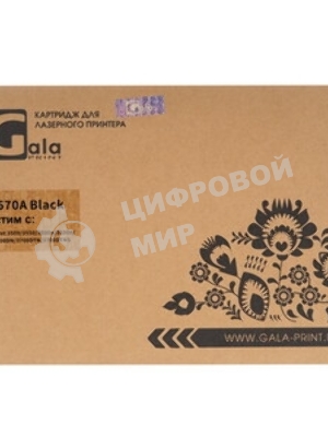Картридж лазерный GalaPrint GP-Q2670A (№308A) черный (6000 стр) для HP Color LaserJet 3500/3550/3500n/3550n/3700/3700N/3700DN/3700DTN/3700DTNS