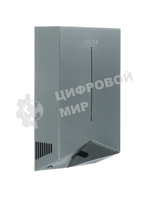 Сушилка для рук Faura FHD-1200G 1200Вт серый