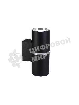 Настенный светильник FW2477/2 BK/CH черный/хром GU10/2 max 12W 145*55*80