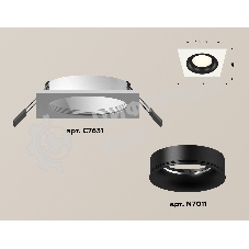 Комплект встраиваемого светильника Ambrella light XC7631002 SWH/PBK белый песок/черный полированный MR16 GU5.3 (C7631, N7011)