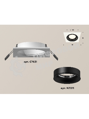 Комплект встраиваемого светильника Ambrella light XC7631002 SWH/PBK белый песок/черный полированный MR16 GU5.3 (C7631, N7011)