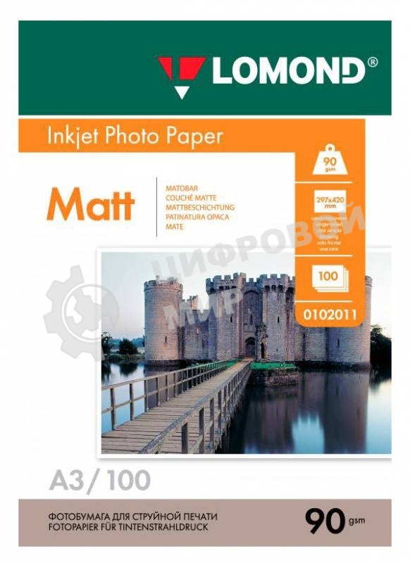Фотобумага Lomond односторонняя матовая, 90г/м2,A3 (29,7X42)/100л. для струйной печати