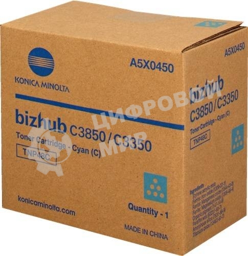 Тонер-картридж Konica-Minolta bizhub C3350/C3850 синий TNP-48C