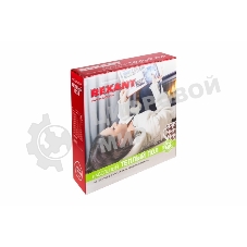 Теплый пол, кабельная секция Rexant Slim RNB-39-700 700Вт, 39м, 3,6-4,5м² двухжильный