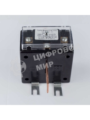 Трансформатор тока Т-0.66 250/5А кл. точн. 0.5 5В.А Кострома ОС0000003610