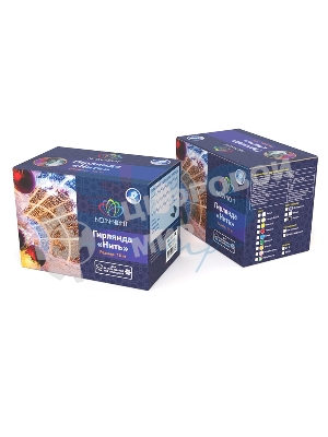 Гирлянда Neon-night Нить 10м, постоянное свечение, белый ПВХ, 230В, синий