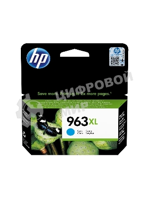 Картридж струйный HP 963XL 3JA27AE голубой увеличенной емкости (1600 стр) для HP OfficeJet Pro 9010, 9013, 9020, 9023