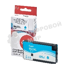 Картридж струйный Sakura 3JA27AE (№963XL Cyan) для HP, голубой, 25,5 мл., 1600 к.