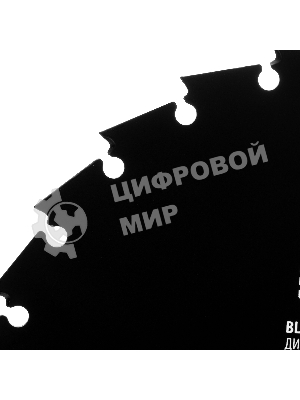 Диск для триммера Denzel c долотообразной формой зуба, 230 х 25,4 мм, 26 зубов