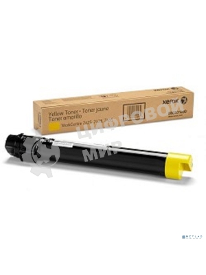 Картридж лазерный Xerox 006R01518 желтый для Xerox WC7545/7556 (15000 стр.)