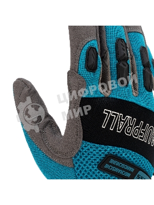 Перчатки универсальные комбинированные Gross с защитными накладками, STYLISH, размер M (8)