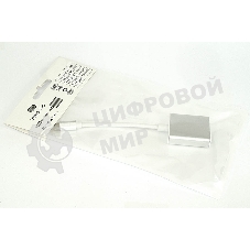 Адаптер Multiport Type-C на VGA для MacBook, серебристый