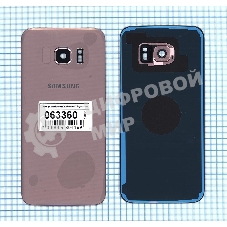 Задняя крышка для Samsung G935F Galaxy S7 Edge розовый