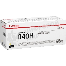 Картридж лазерный Canon 040HY 0455C002 желтый (10000стр.) для Canon LBP-710/712