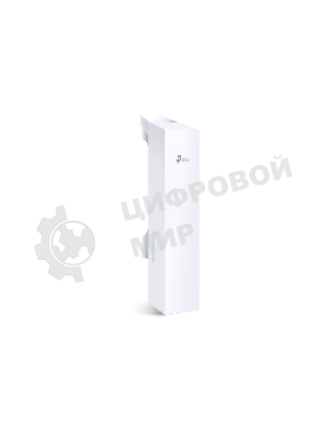 Наружная беспроводная точка доступа TP-Link SMB CPE220 Wi-Fi
