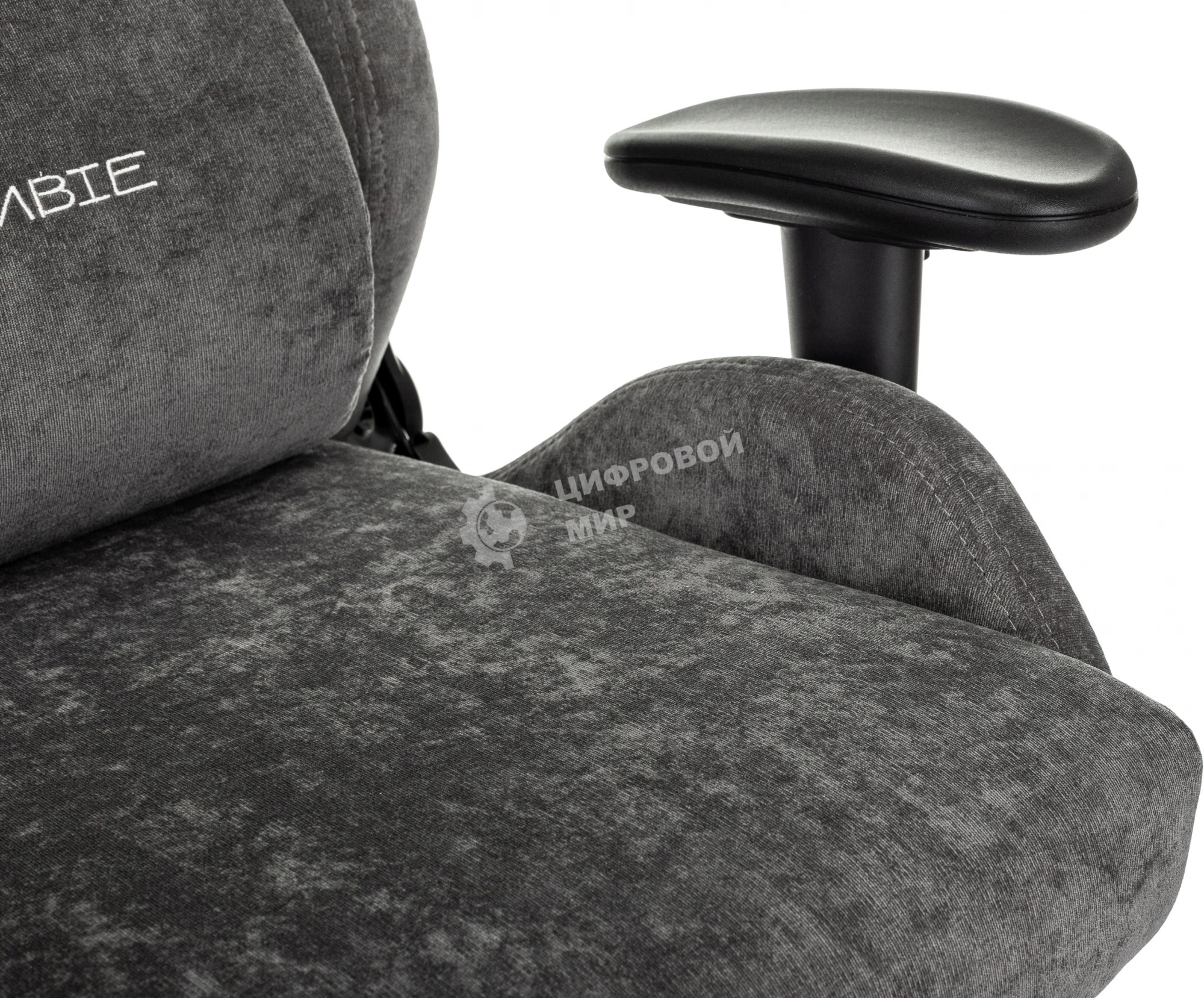 Кресло игровое Zombie Ghost Fabric серый Light-19 крестов. пластик