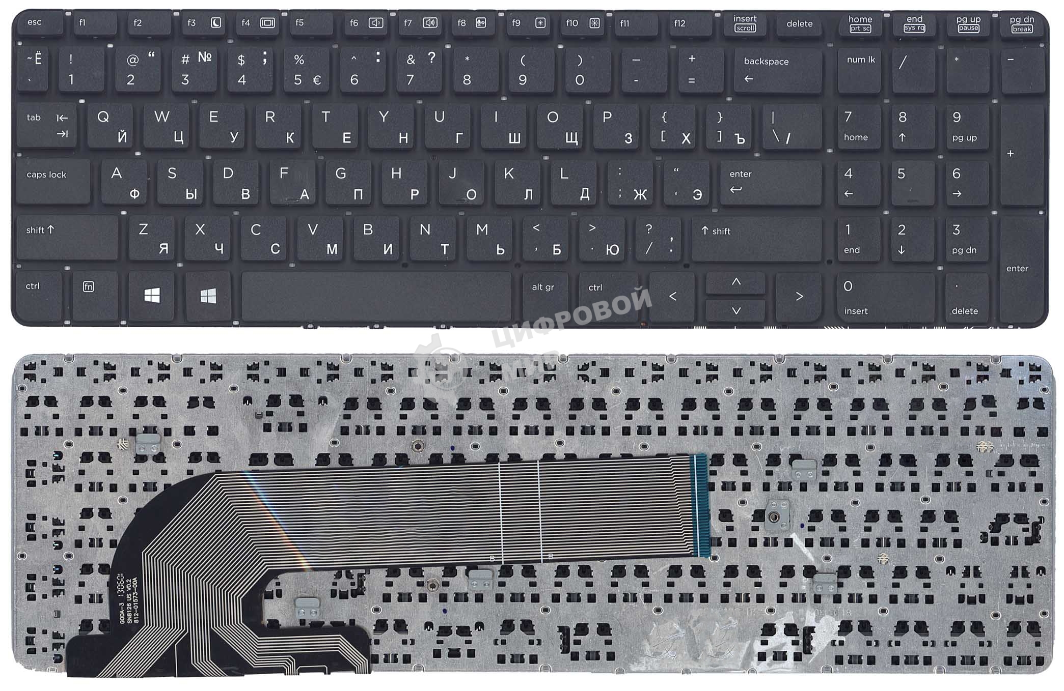 Клавиатура для ноутбука HP ProBook 450 G1 470 G1 черная