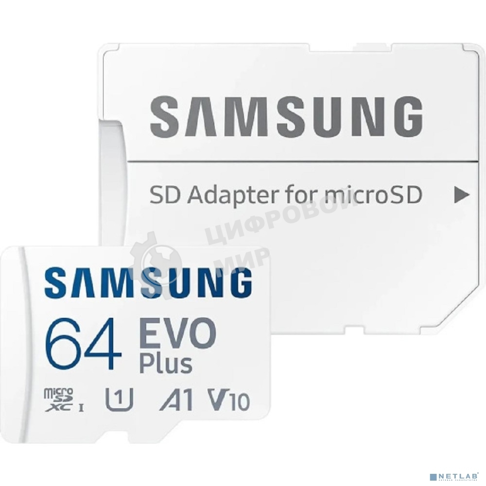 Флеш карта microSD 64Gb SAMSUNG EVO PLUS microSDXC Class 10, UHS-I, (SD адаптер) 130MB/s