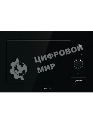 Встраиваемая микроволновая печь GORENJE BM235G1SYB черный 23 л, 900 Вт, переключатели - поворотный механизм/сенсор