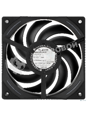 Кулер для корпуса Thermalright TL-K12R Reverse (120x120x25mm, 4-pin PWM, ARGB, 69CFM, 27dBA, 2150RPM, черный)