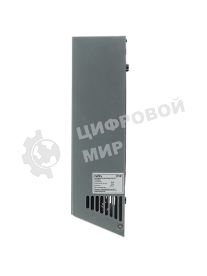 Сушилка для рук Faura FHD-1200G 1200Вт серый