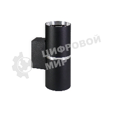 Настенный светильник FW2477/2 BK/CH черный/хром GU10/2 max 12W 145*55*80