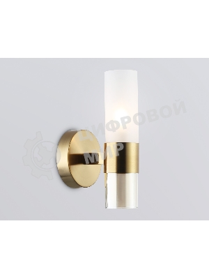 Настенный светильник Ambrella light LH55116 BS/FR/TI латунь/белый матовый/янтарь E14 max 40W 130*100*225