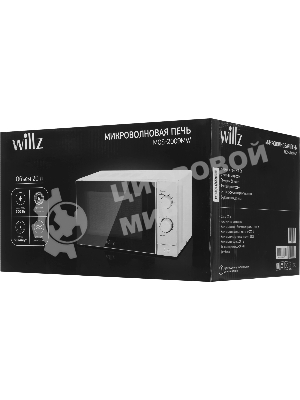 Микроволновая печь WILLZ MOS-2009MW белый, 20 л, 700 Вт, переключатели - поворотный механизм