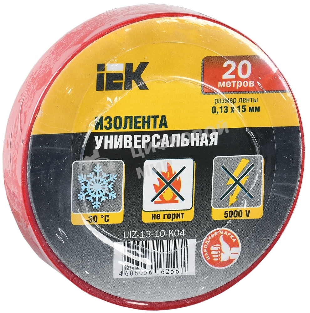 Изолента IEK UIZ-13-10-K04 0,13х15 мм красная 20 метров
